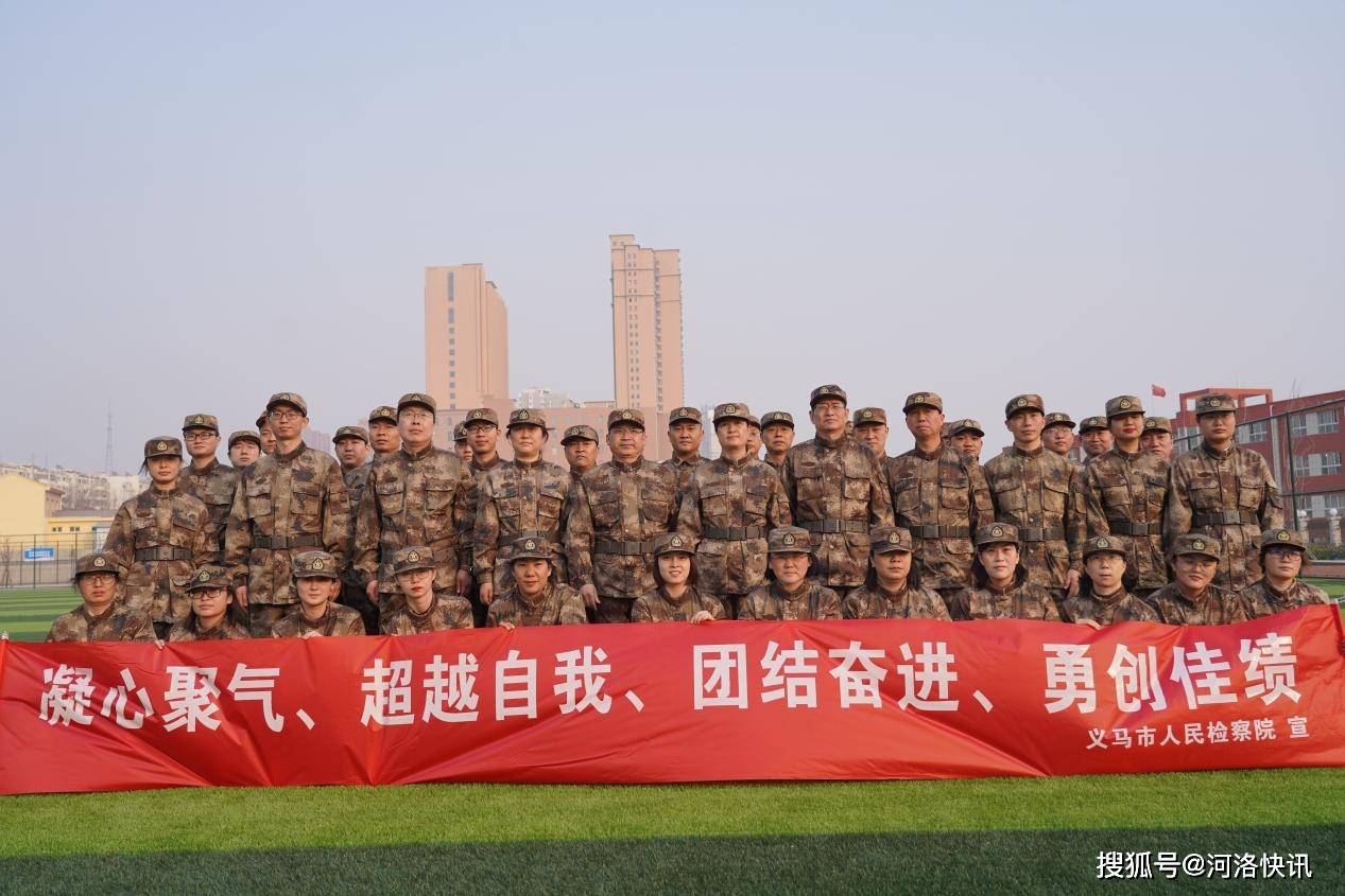 福建队士气高昂，凭借团结取得胜利的简单介绍