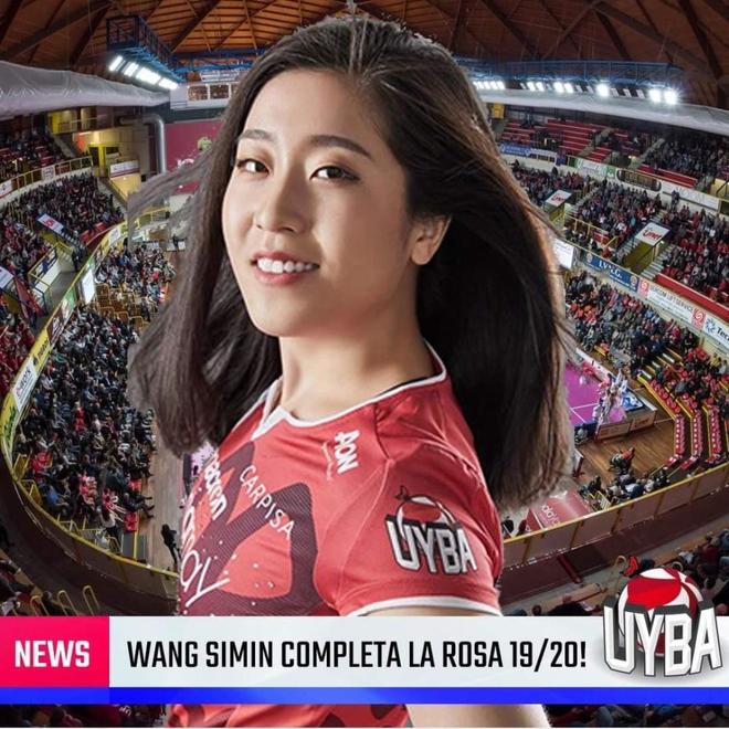 大巴黎胜利在望，下一关或为关键