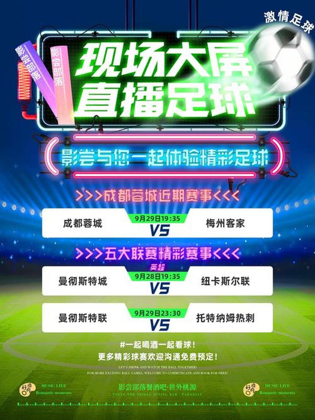 开云体育-超高水平的体育对决，精彩不容错过