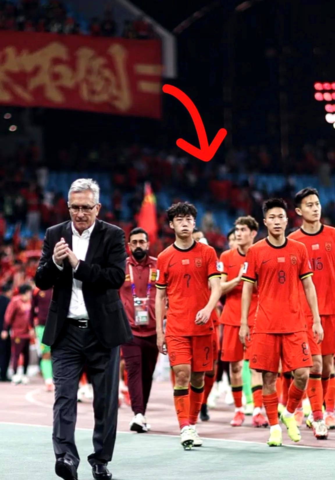 开云体育登录-关于足坛赛场再掀风云，团队协作惊艳全场的信息