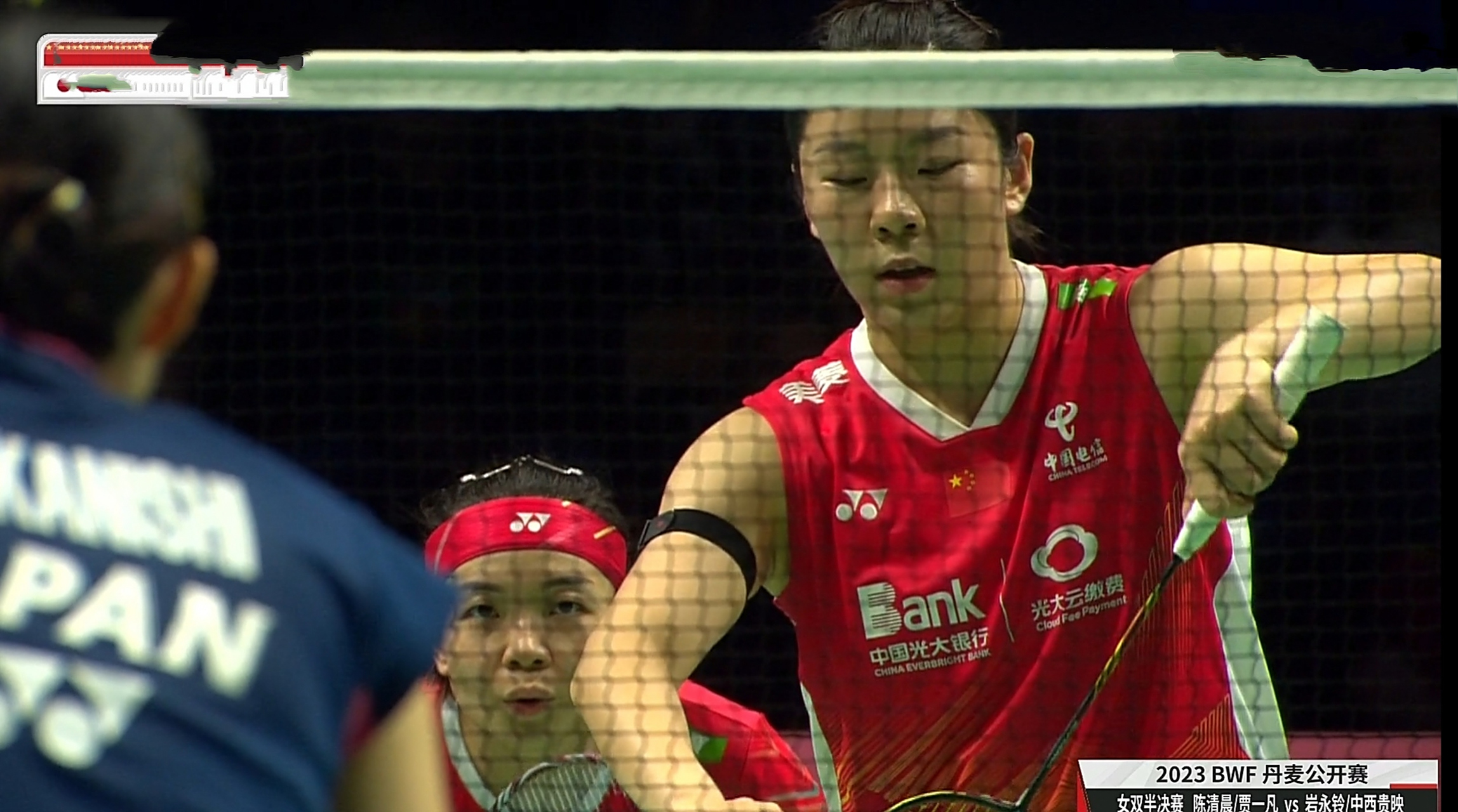 关于丹麦队险胜印尼队,郑思维刷新纪录的信息 关于丹麦队险胜印尼队,郑思维刷新纪录的信息