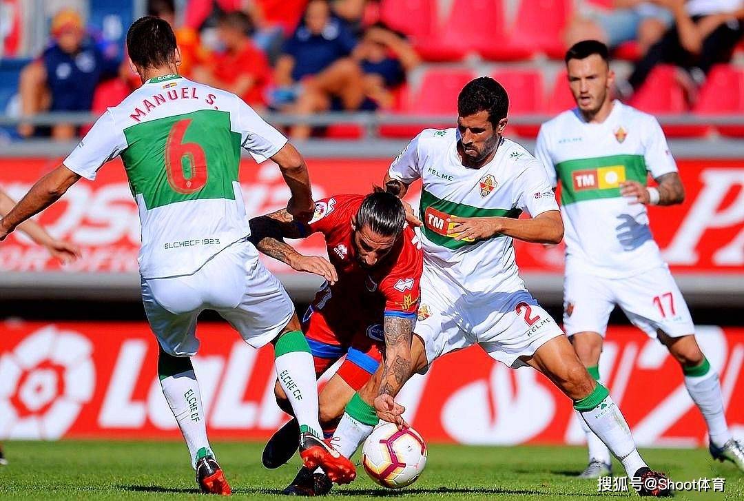 开云体育-智利轻取勒沃库森,佩德里状态火热