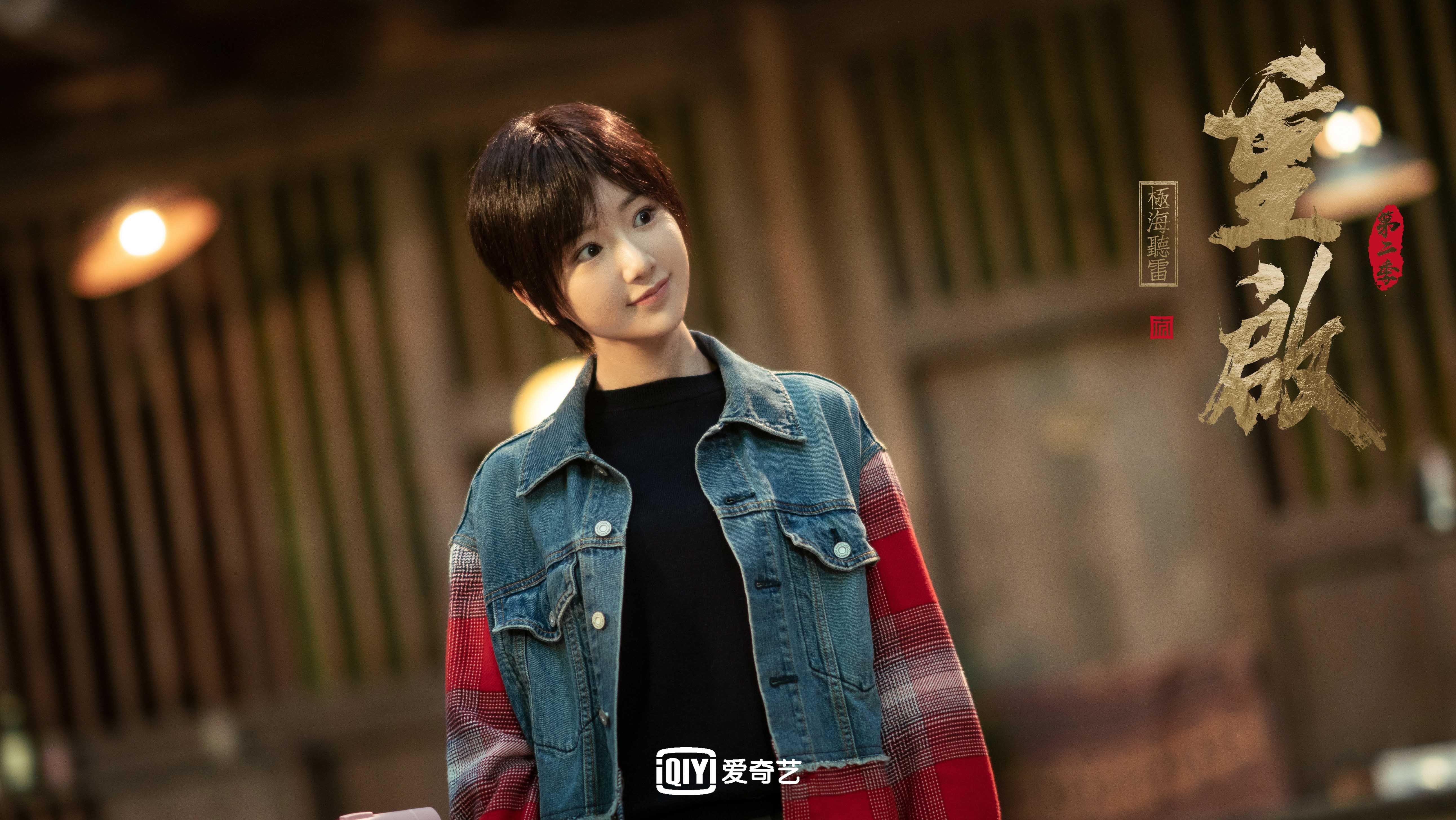 毕尔巴鄂强压马赛，富安健洋德甲争冠战接管比赛，足球战术与个人英雄主义的双重奏鸣