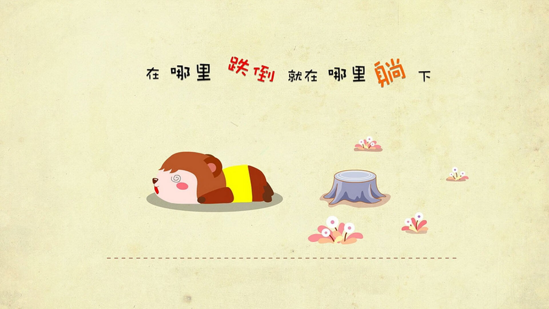 开云体育中国-米切尔闪耀全能之夜,公牛主场狂轰滥炸粉碎国王