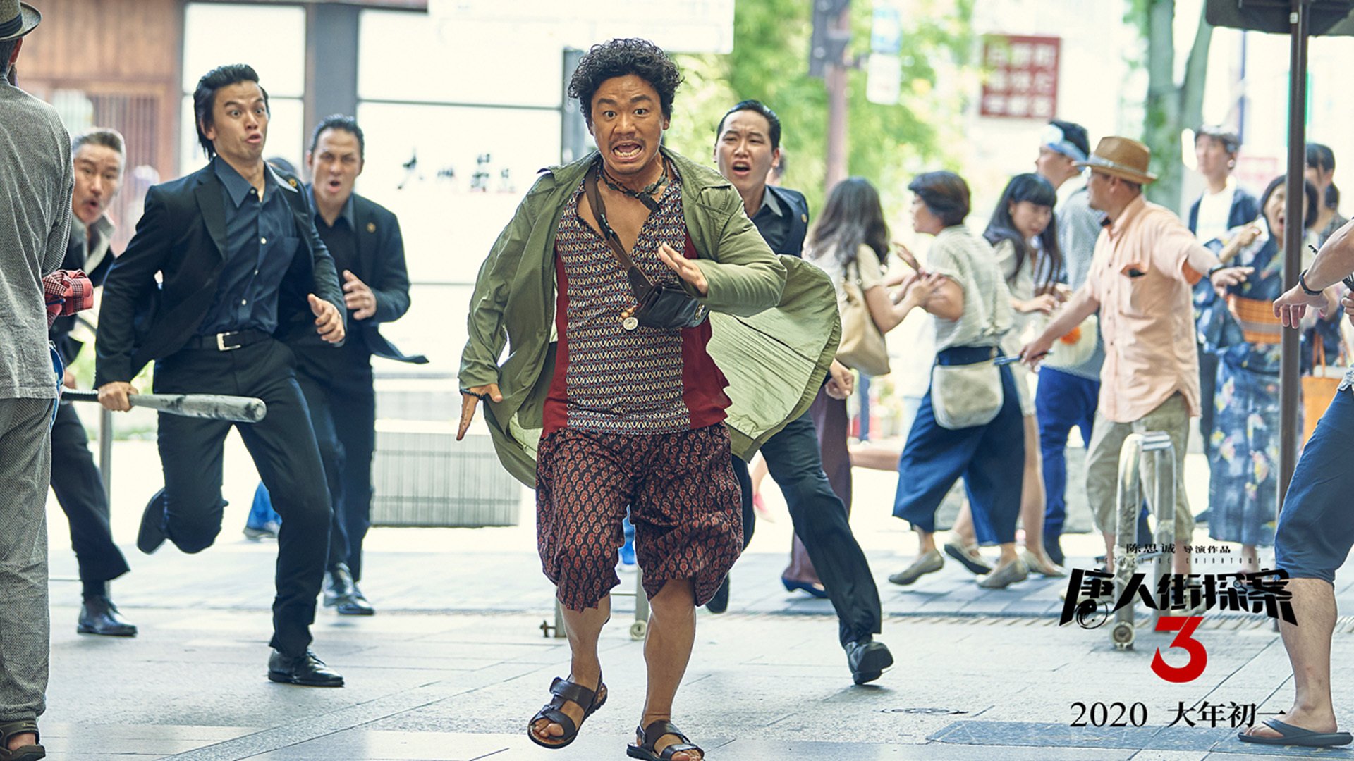 一粒意式进球与无人知晓的英超冠军，巴斯托尼如何用链式防守的艺术书写争冠之夜