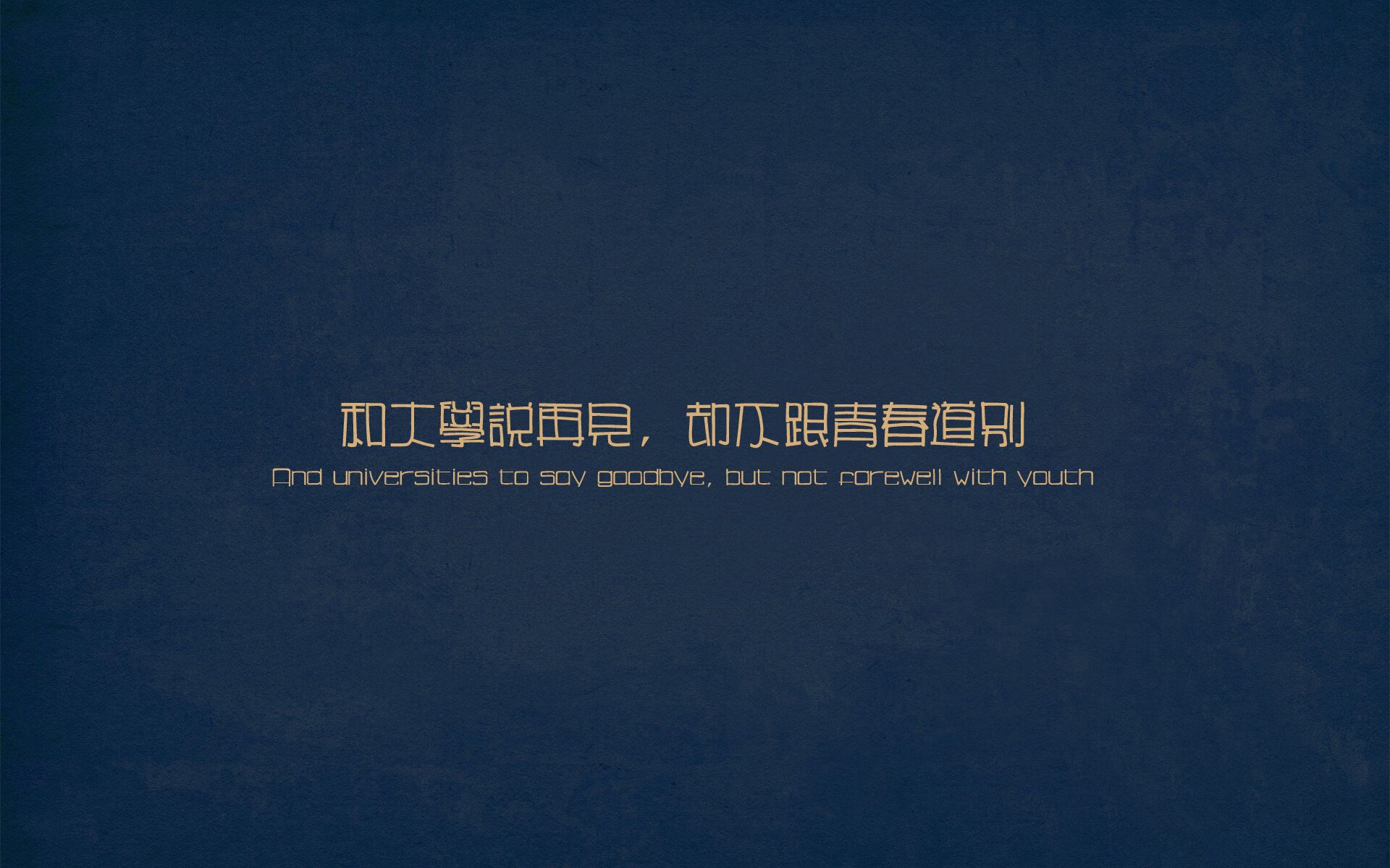 银箭刹车红区，久保建英的寂静制动