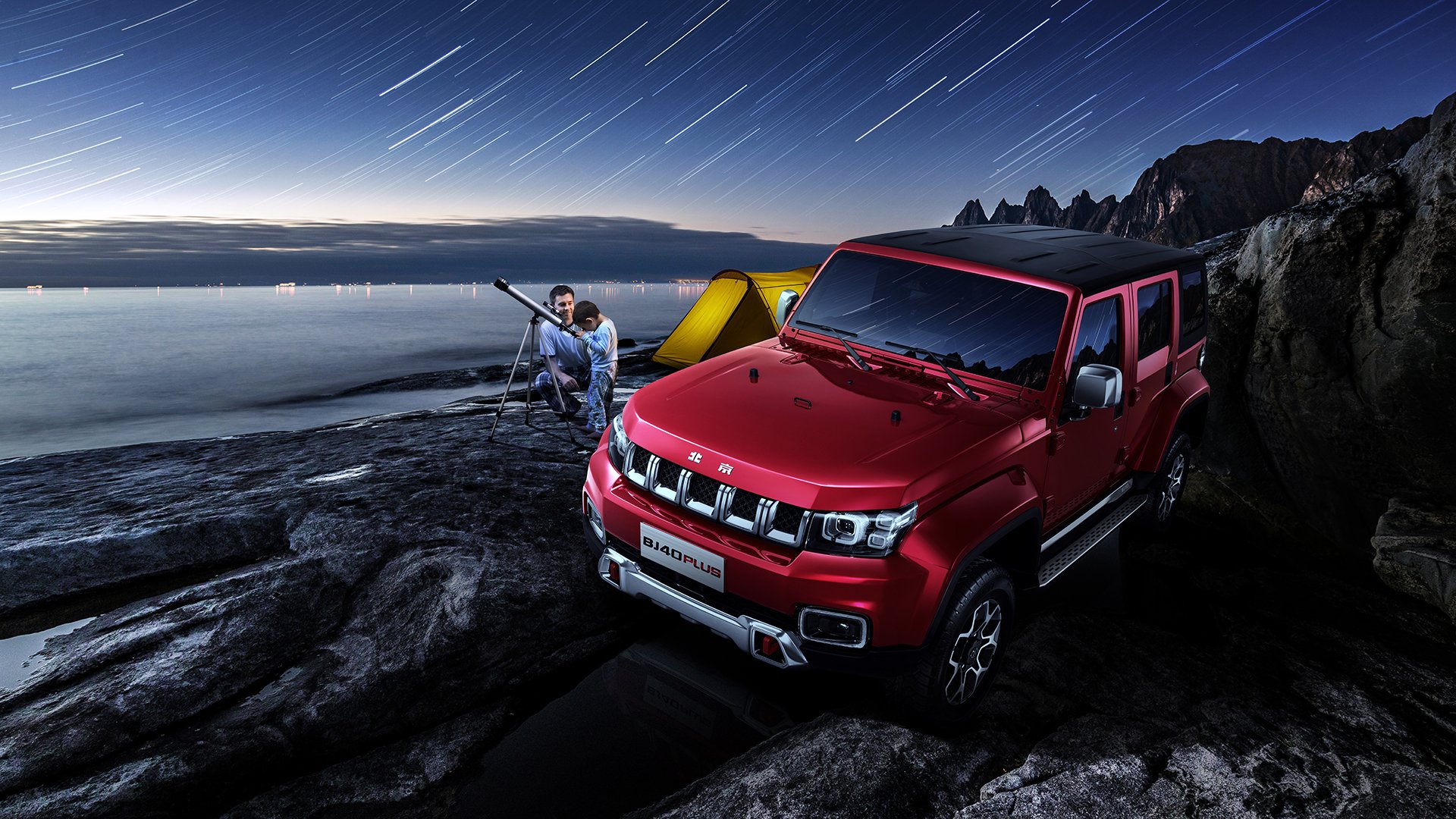 开云下载-绿茵篮火，当意甲焦点战破圈纽约，尼克斯如何斩落广东队？