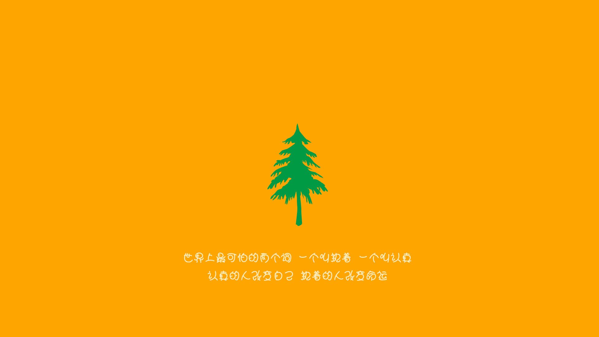 当东方巨龙吞噬西方灰熊，库里如何在北京的寒夜中成为关键先生？