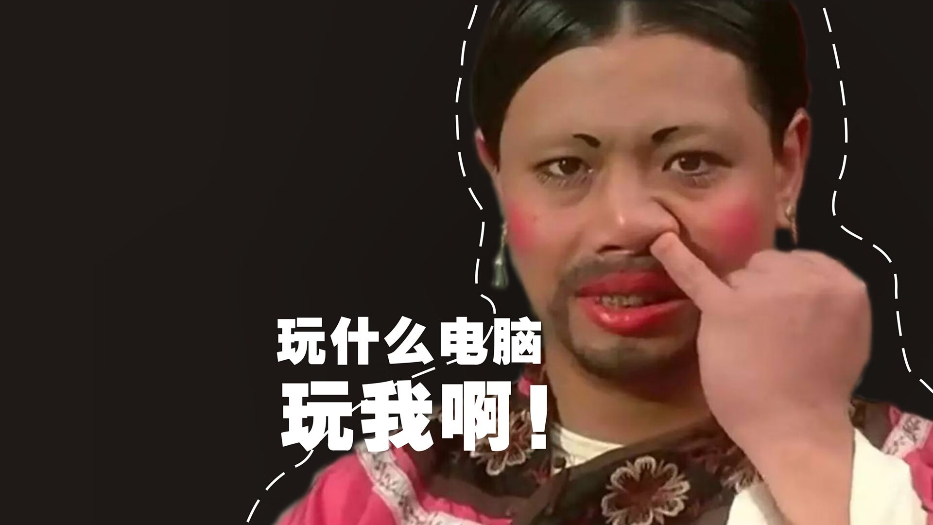 破局者的权杖，绿军战术铁幕如何锁死迷航的猎鹰