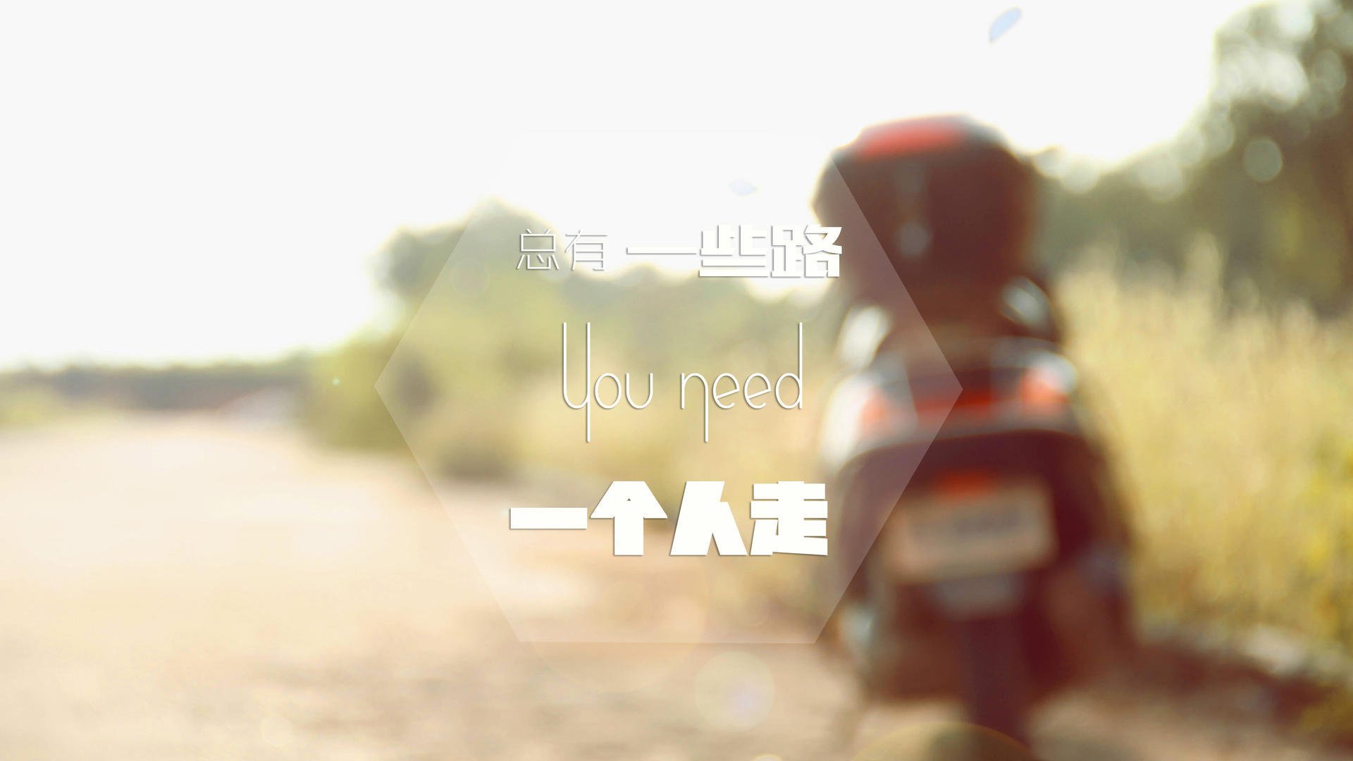 第33夜的手术刀，一粒让争冠天平崩碎的子弹