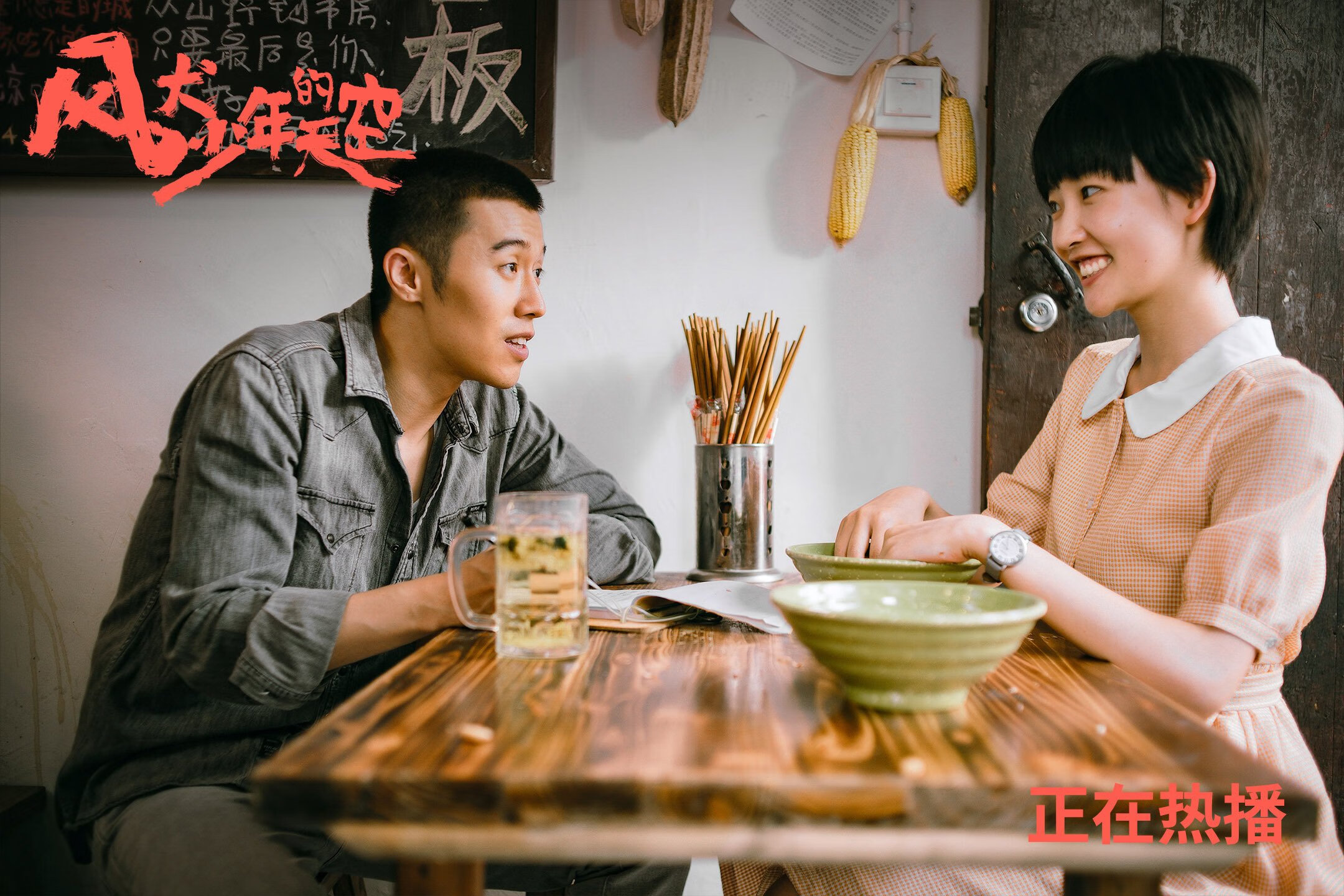 辽篮闪电战击溃深圳，拉梅洛末节之王定乾坤