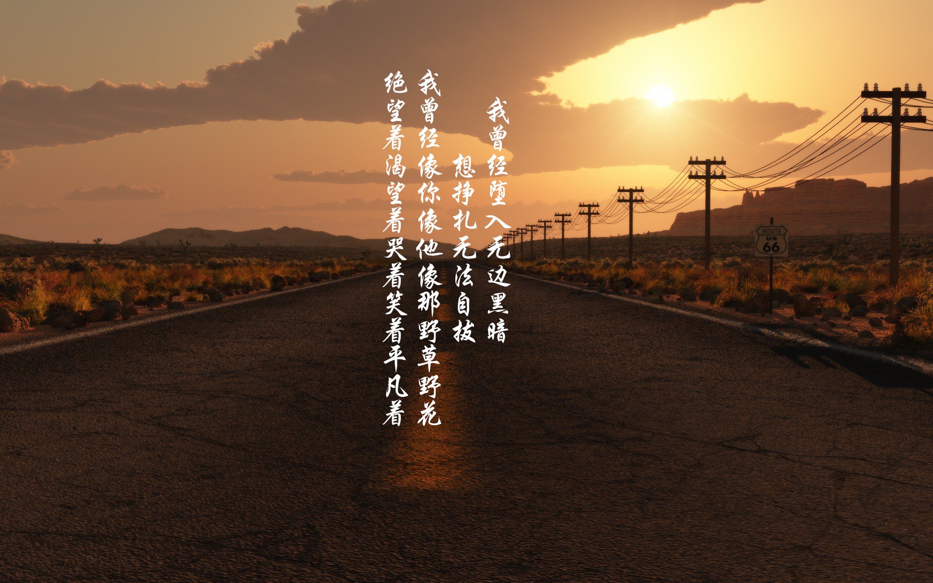 开云平台-沙漠雄鹰跨越安第斯天堑，托尼终场绝杀书写足球史诗