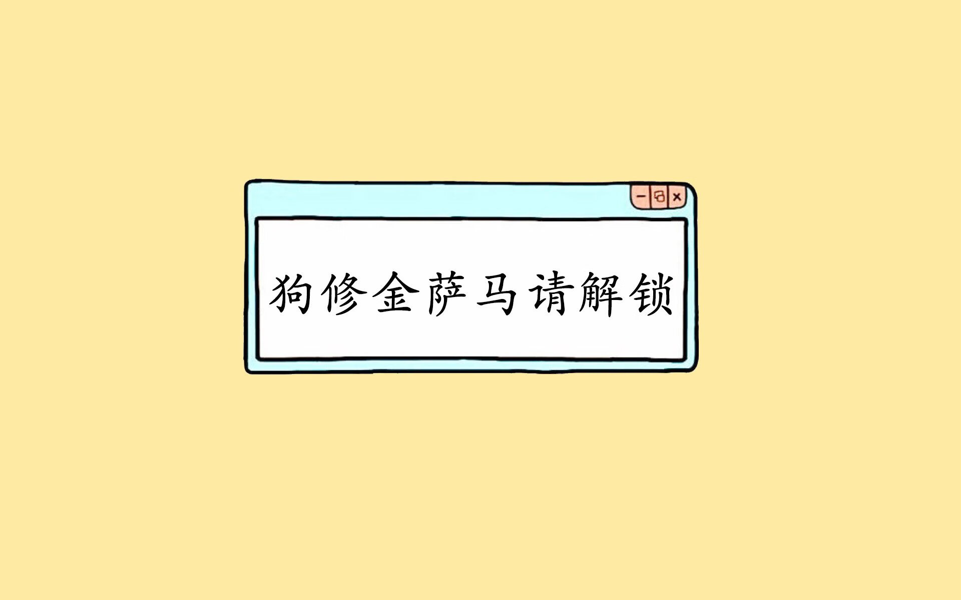 觉醒的第12人,当洪都拉斯的暗涌撕开马德里竞技的铁幕,德克兰·赖斯如何奏响孤勇者的终章