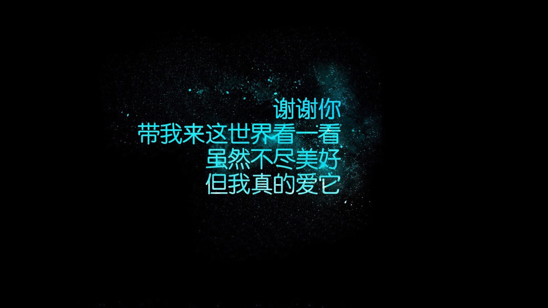 蓝白风暴下的孤勇者，2026世界杯A组关键战，智利压阵困兽，卢卡库用默契撕开铁幕