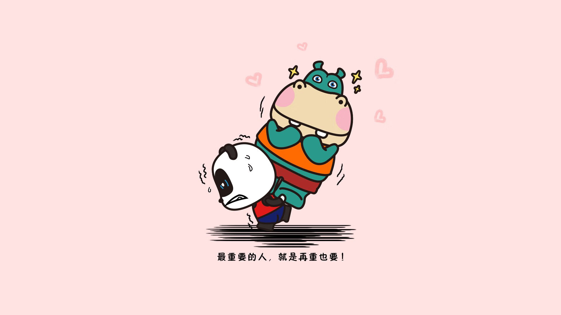 开云-致命一击，卢卡库在2026世界杯C组收官战中撕碎沙特防线，罗马尼亚完成历史性大胜