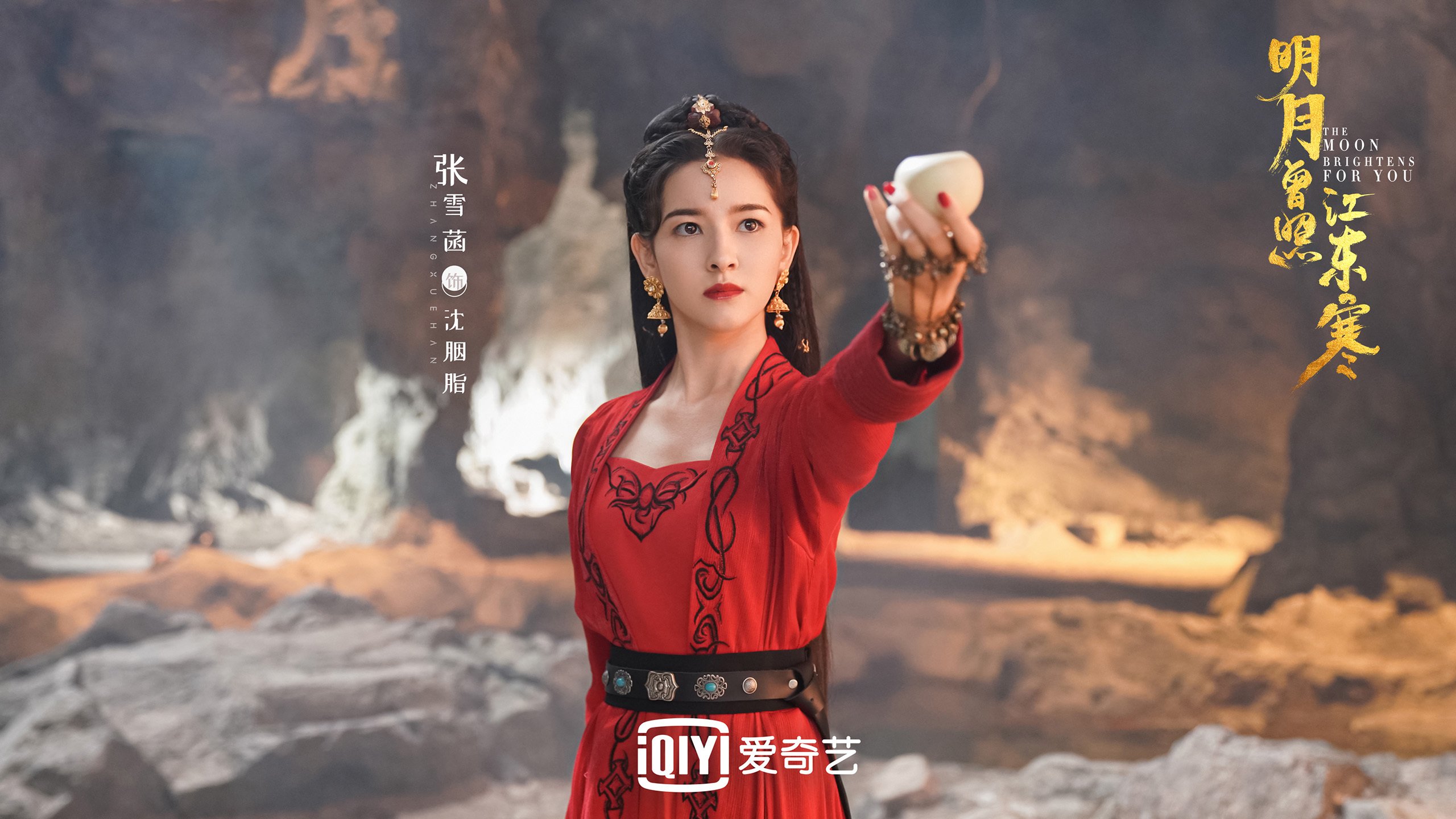 开云体育入口-莱斯特城的雨夜，一个神话的终章，当努涅斯用逆天表现，为2026世界杯G组写下唯一的剧本