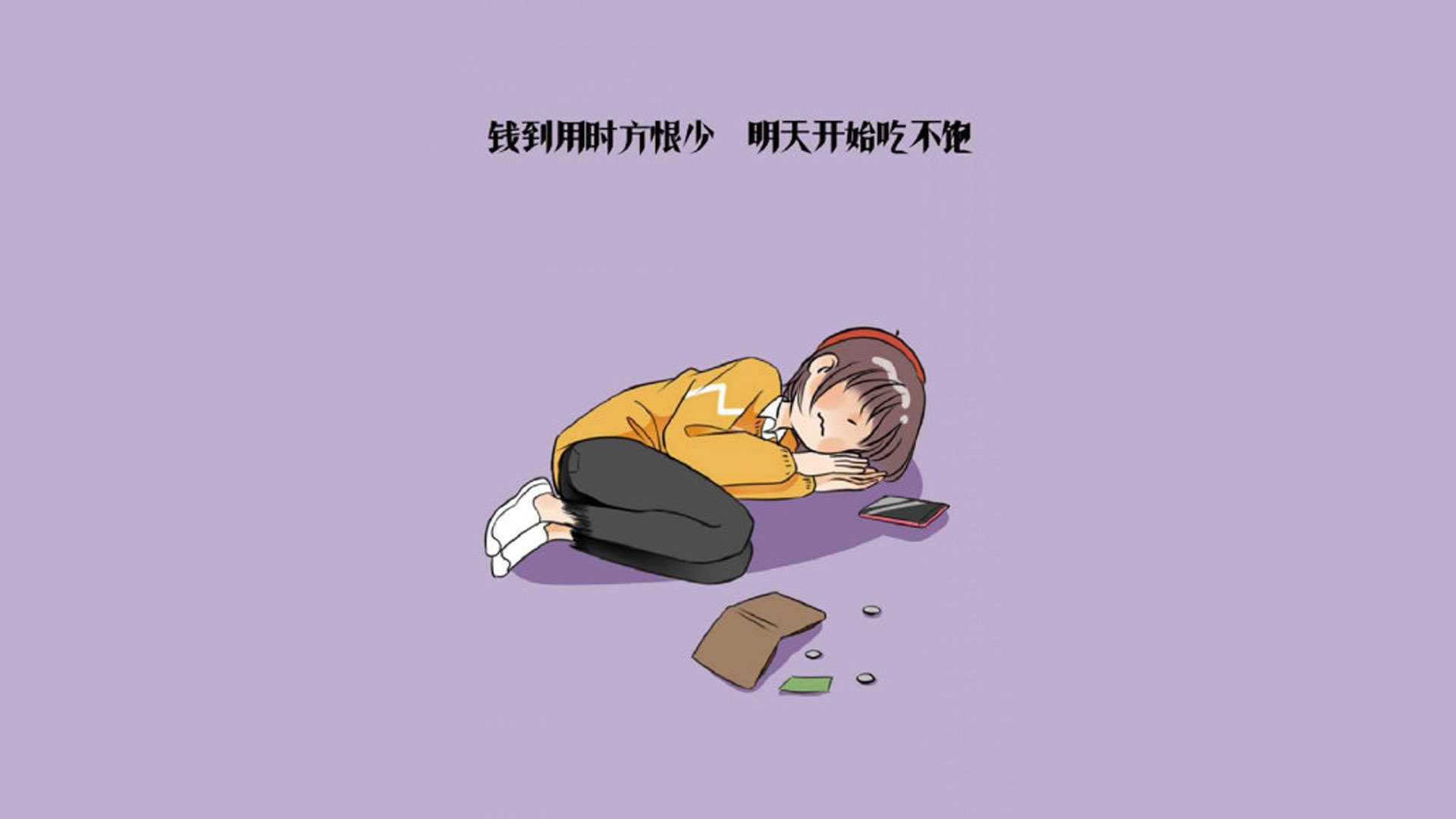 宿命的碰撞,2026世界杯F组焦点战,美国压制智利,贝林厄姆以中场之名书写唯一答案