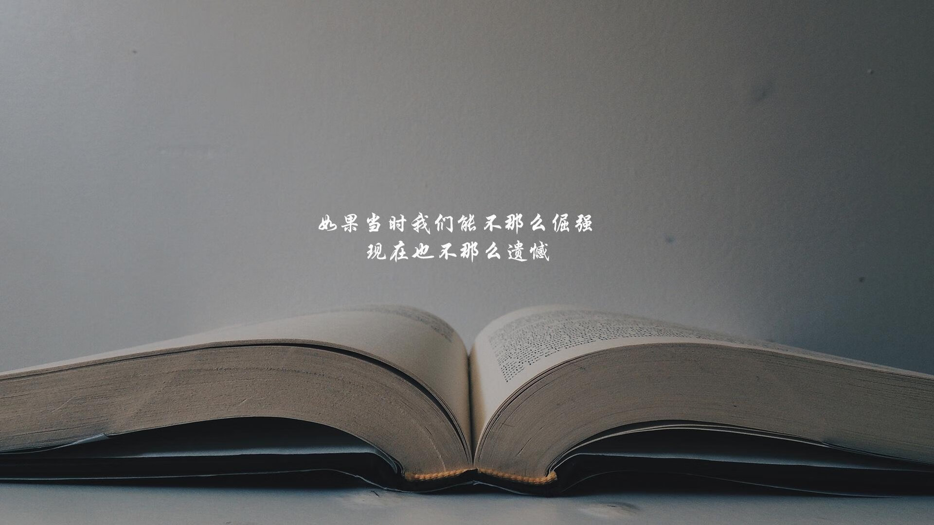 蓝白红风暴,当C罗主宰南美德比,智利在2026世界杯F组焦点战中撕裂乌拉圭防线