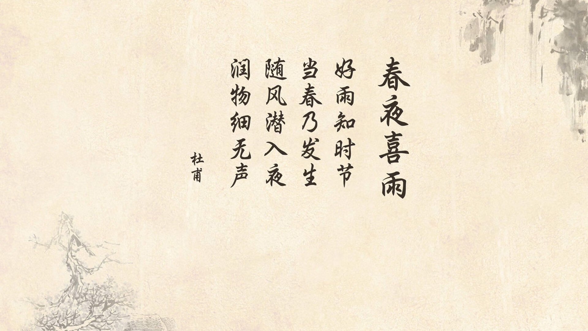 绿洲的悖论,当中亚铁骑的纪律,撞上姆巴佩的唯一解