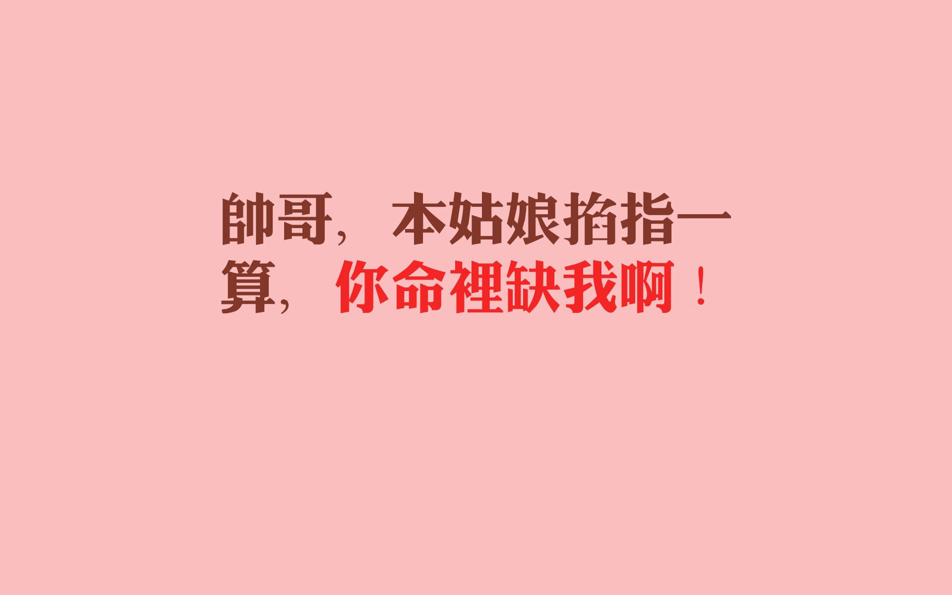 开云体育登录-北欧复仇与桑巴绝唱,2026世界杯B组,丹麦力克日本,苏亚雷斯完成致命一击的魔幻之夜