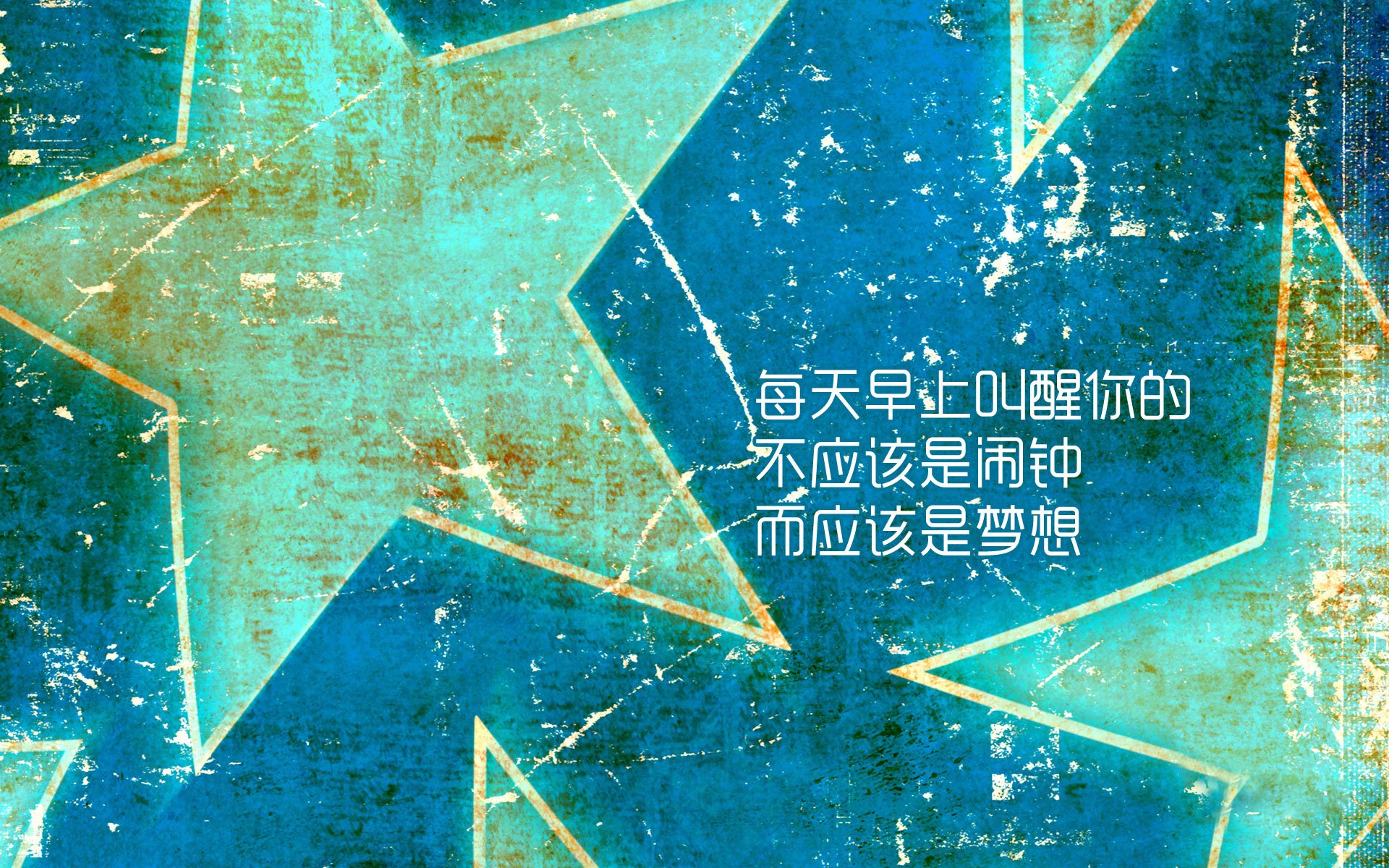 蓝白红之夜的孤星，2026世界杯F组，智利大胜乌拉圭，京多安完成致命一击