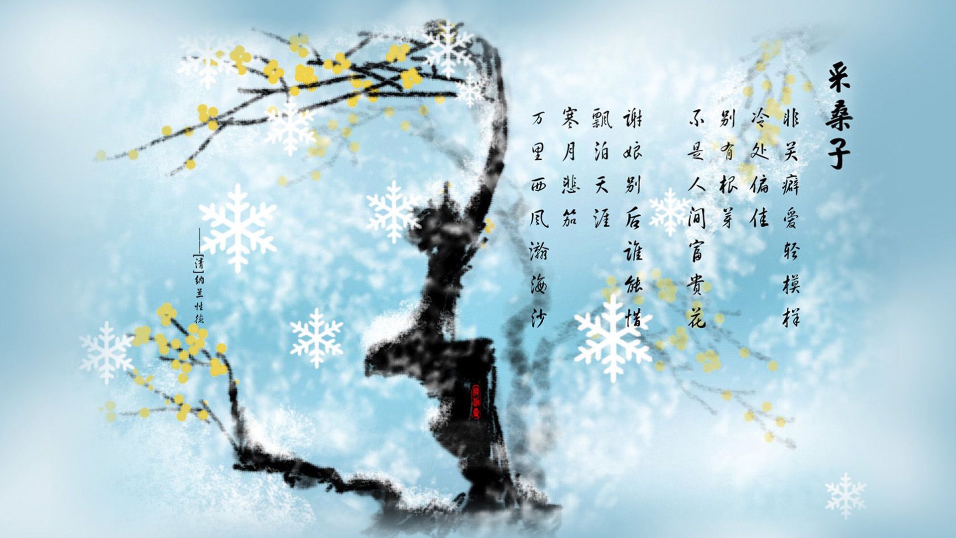 开云体育-2026世界杯H组,葡萄牙绝境逆转印度,努涅斯一战封神改写百年宿命