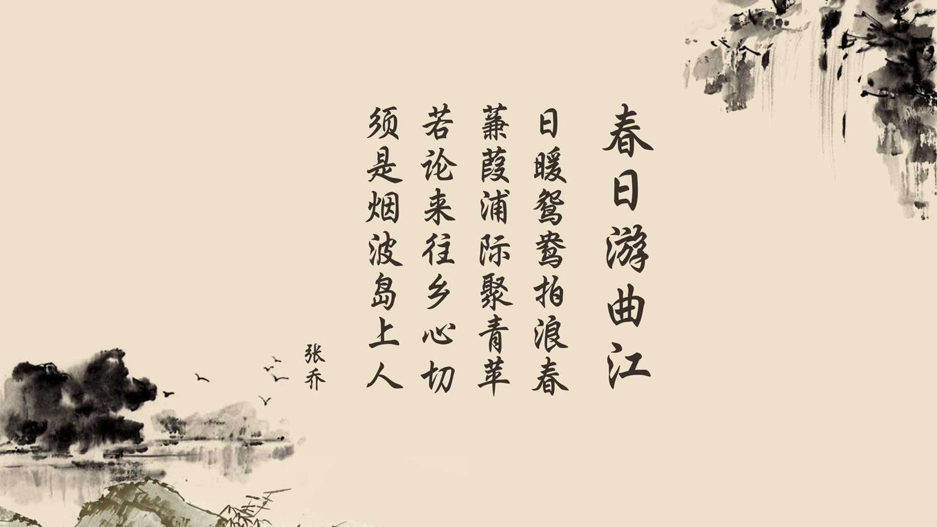 开云体育app-绝命时刻的唯一解法,穆西亚拉一剑封喉,葡萄牙在攻守旋风中险胜美国
