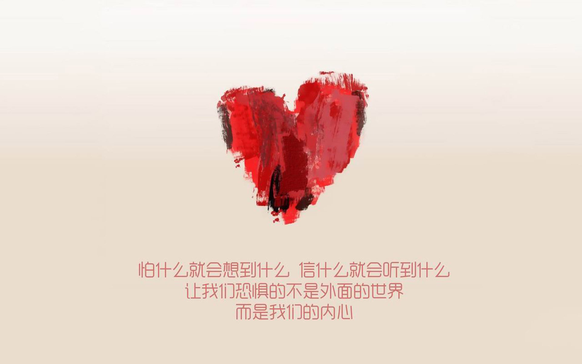 当魔笛在2026奏响暹罗之舞,一场被写进世界杯史册的唯一对决