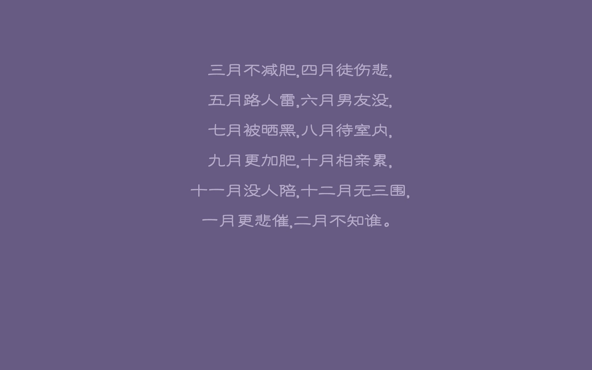 北美双雄会,当枫叶之魂撞上星条旗的炽热,加维点燃2026世界杯最沸之夜