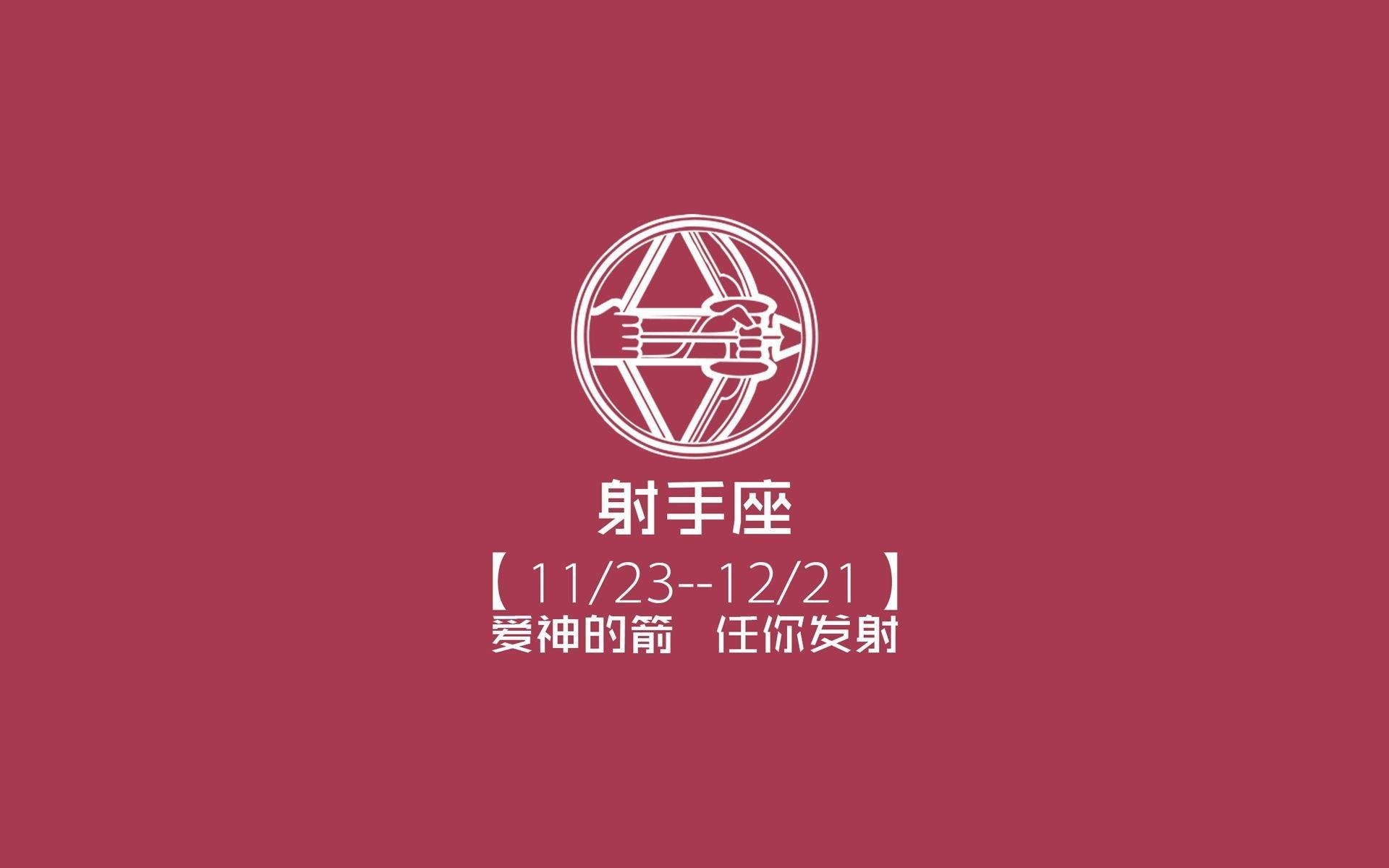 唯一的瞬间，当2026年的风，吹过G组的草皮