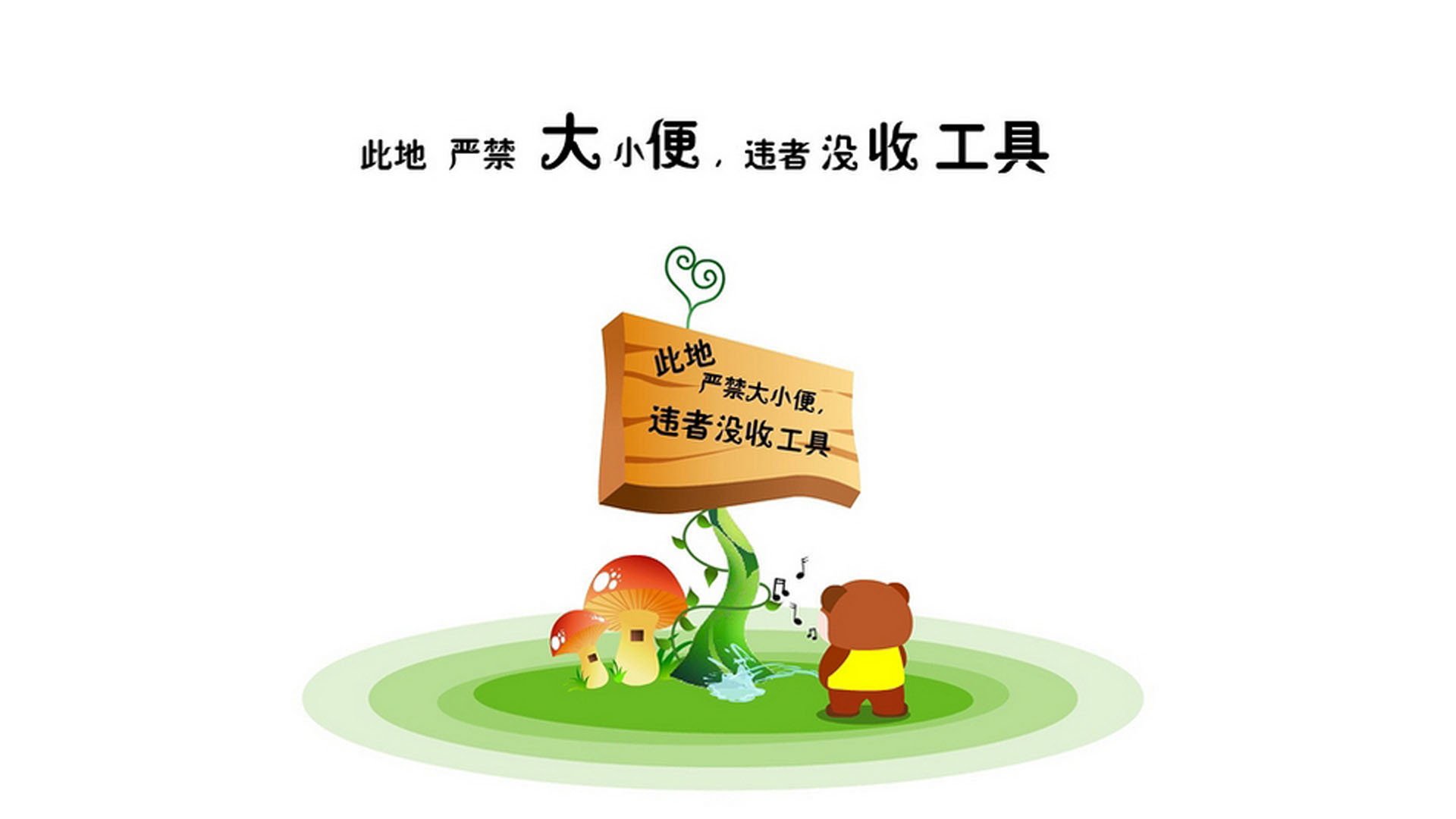 暹罗风暴席卷北欧，2026世界杯C组，泰国如何用加维魔法制造历史性惨案
